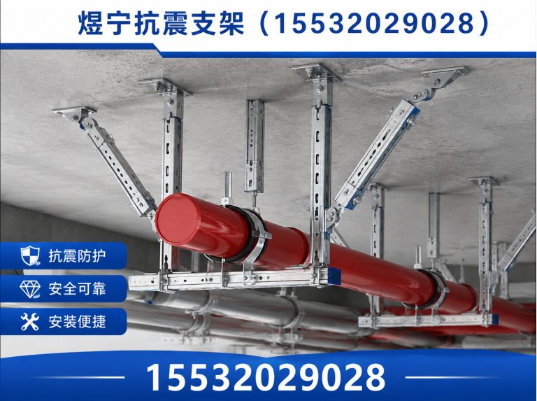 巴中工程紧固件展示图